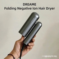 Dreame Pursuit Pocket Hair Dryer Portable Foldable Hairdryer High-Speed negative ion Hair Blower Hai