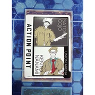 UNION ARENA UAPR/JJK-AP02 Action Point Jujutsu Kaisen