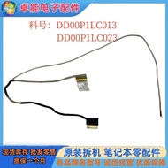 Suitable for HP TPN-Q186 Q187 240 246 G6 14-BS Flat Cable Notebook Screen Cable Screen Cable