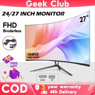 Expose Monitor 24 inch curved 75Hz/165Hz desktop ips computer monitors