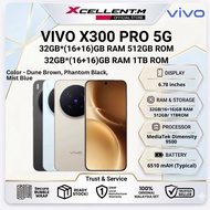 VIVO X300 Pro 5G [32GB*(16+16)GB RAM 512GB ROM / 32GB*(16+16)GB RAM 1TB ROM]