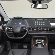 TPU screen protector For Chery fx ev 2024 car LCD gps Navigation and Dashboard TPU Screen film prote