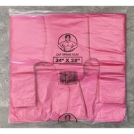 24" x 28" Cap Orang Huat Plastic Bag (40pcs±) Singlet Plastic Bag