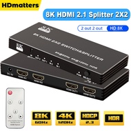 8K HDMI 2.1 Splitter 2X2 Switch 4K 120Hz HDMI Splitter 2 in 2 out HDR HDCP 2.3 HDMI 2.1 Switcher 8K 60Hz for Xbox Fire TV PS4/3