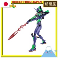 TAMASHII NATIONS ROBOT Spirits Shin Evangelion EVA-01 Cassius Spear Figure