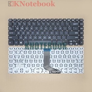 Asus P1440 P1440F P1440FA P1440FB P1440U P1440UA P1440UF Keyboard