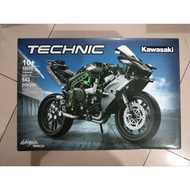 Bricks Kawasaki h2R (OEM)