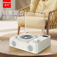 [Qisheng] 2025 Retro CD Player Bluetooth Speaker Player Music Album Audio CD CD Singing Reader