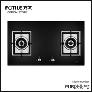 Fotile GAG86210-PUB 液化气 Tempered Glass Hob Gas stoves [3 years warranty]