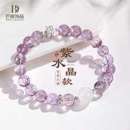 ♞,♘Bolivia Amethyst Beaded Bracelet Female Fashion High-End Snowflake Stone Gourd Accessories Bracel