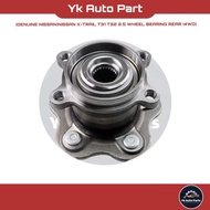 ORIGINAL NISSAN X-TRAIL T31 T32 2.5 WHEEL BEARING REAR (4WD)