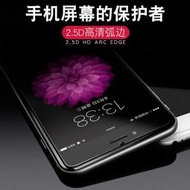 昌想2018三星Galaxy J4+鋼化膜J4prime手機Samsung J6 Plus高清防爆玻璃膜SM-