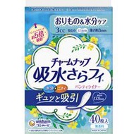 Charmnap Sarafi 吸水衛生護墊，40 片