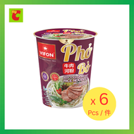 VIFON - 越南杯裝即食河粉-牛肉味 x6件