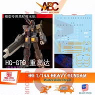 [Snow Flame] Waterslide Decal - HG 1/144 FA-78-2 Heavy GTO (Fluorescent) FA78 Model Kit Water HG25 F