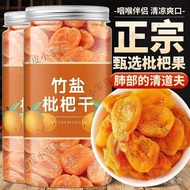 Ke Authentic Fujian Yunxiao Bamboo Salt Dried Loquat Bee Pure Pipa Fruit Natural Soft Waxy 1