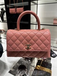 Chanel Coco Handle small size 24cm