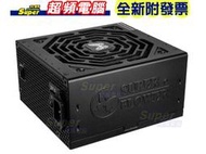 【全新附發票】振華 Leadex III 550W GOLD 金牌全模組電源供應器 7年全保(SF-550F14HG)