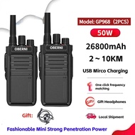 Walkie Talkie 10KM UHF 400-470MHz 16 Channel USB Fast Charging 26800mAh Battery 50W High Power