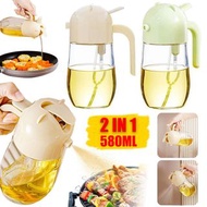 **包郵** 米色 雙用廚房按壓式燒烤噴霧油瓶 倒油瓶 噴油瓶 噴油壺(平行進口) ZZ1400