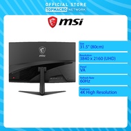 MSI OPTIX G321CUV GAMING MONITOR