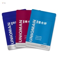 Optimized Title: 【Ultimate Vitality Boost】UNIQMAN MAX Black-Red Maca + Chelated Zinc + L-Arginine [M