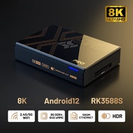 Kinhank Super Console X5 Pro Android TV Box for 8K@60FPS 4K@120FPS with Android 12 8G+64G 2.4G&5G Du