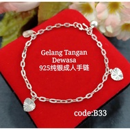 Bracelet silver 925*Adults (B33) Bracelet silver 925*adult 925 Bracelet