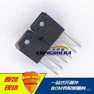 MOS2SK1058 Original Crystal Tube Field Effect Tube Power Amplifier Tube Brand New Audio 2SJ162 Ready