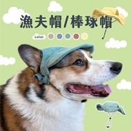 Pet Bucket Hat Dog Cat Dog Hat