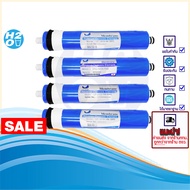 Unipure ไส้กรองน้ำ ไส้กรองเมมเบรน RO เมมเบรน Membrane Uni pure 50 75 100 150 GPD เครื่องกรองน้ำ ตู้น้ำหยอดเหรียญ ไส้กรองRO