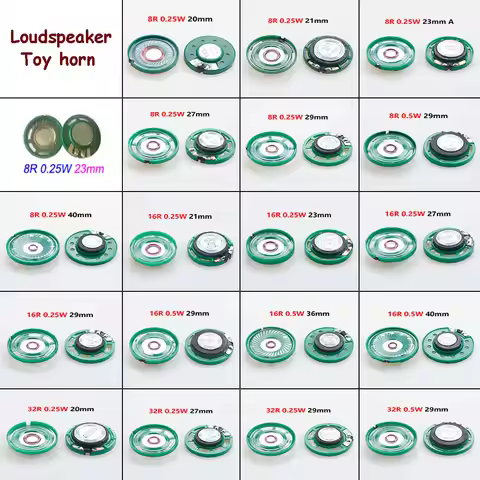 2PCS 8Ohm 0.25W 0.5W 8/16/32Ohm Horn Loudspeaker 8R 16R 32R 20mm 21mm 23mm 27mm 29mm 36mm 40mm Diame