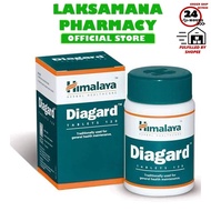 Himalaya Diagard Health (120's)