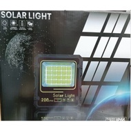 Marviss LED Solar Light -200W/300W