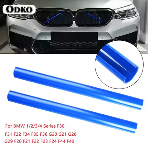 2Pcs Support Grill Bar V Brace Wrap For BMW F30 F31 F32 F33 F34 F01 F02 F03 Front Grille Trim Strips