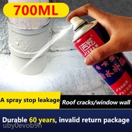 waterproof spray sealant/WaterProof Leak Repair Spray /sealant spray/Leak Repair/ Roof Sealant 700ML