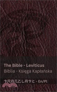The Bible (Leviticus) / Biblia (Księga Kaplańska): Tranzlaty English Polsku