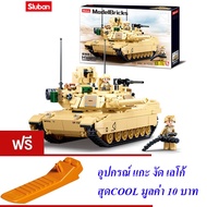 Tank Building Blocks ABRAMS Sluban MODEL BRICKS M1A2 SEP V2 781 PCS M38-B0892