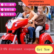 YQ55 Weini Children's Electric Motor Can Sit Adult Parent-Child Tricycle Children Double Rechargeable Toy Car Boy Double