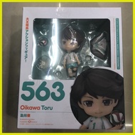 ◨ ◱ ✅ Nendoroid 563 Oikawa Toru Figure