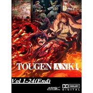 Anime Tougen Anki full episode season 1