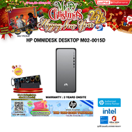 [ผ่อน 0% 10 ด.]HP OMNIDESK DESKTOP M02-0015D /i5-14400 /ประกัน 3 Years Onsite