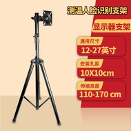 RUISIMEI | Adjustable Height Floor Stand for TV 17-32 inch