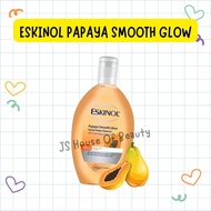 Eskinol Papaya Smooth Glow Facial Deep Cleanser (Toner)