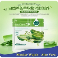 UZUMART ROREC HCHANA Nature Republic Face Mask Sheet Korea Face Mask