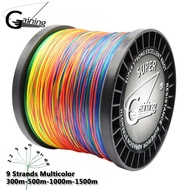 Braided fishing line 9 strands Multifilament PE line 300m 500m 1000m 1500m PE braided fishing line X