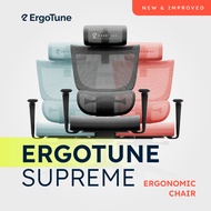 ErgoTune Supreme Ergonomic Chair - Customisable Ergonomics, ATLAS Lumbar Support Chair, The Preferred W.F.H Office Chair