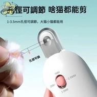 Novice Pet Grooming Supplies [u27]