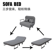 Simple Simple Single Double Sofa Bed Lazy Simple Apartment with Armrest Rental Room Folding Small Ap