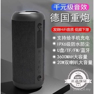 Bluetooth 20w Card Mold Speaker Speaker Outdoor Subwoofer Wireless Bluetooth Portable High-Power Por